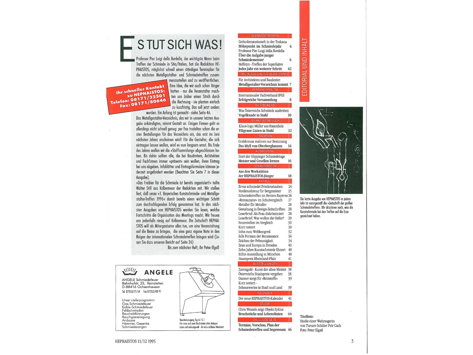 Zeitschrift HEPHAISTOS 1995, 11/12-3