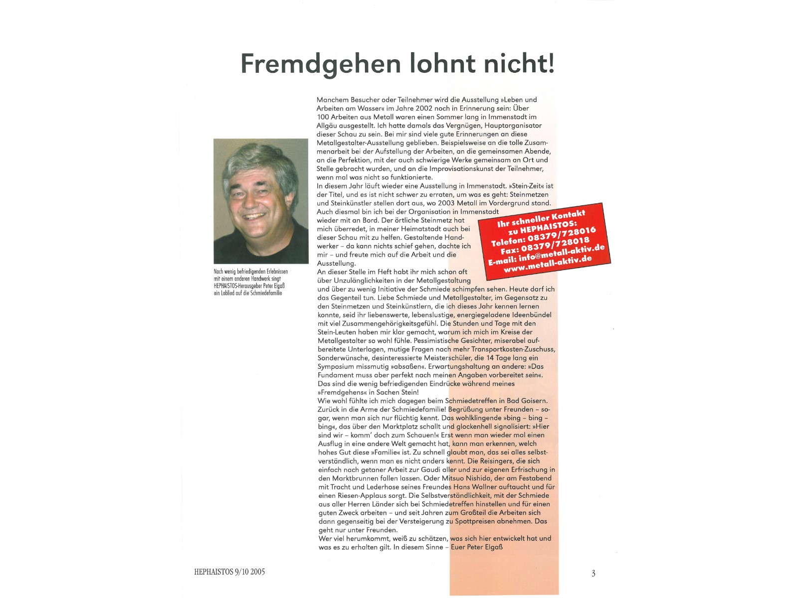 Zeitschrift HEPHAISTOS 2005, 9/10-3