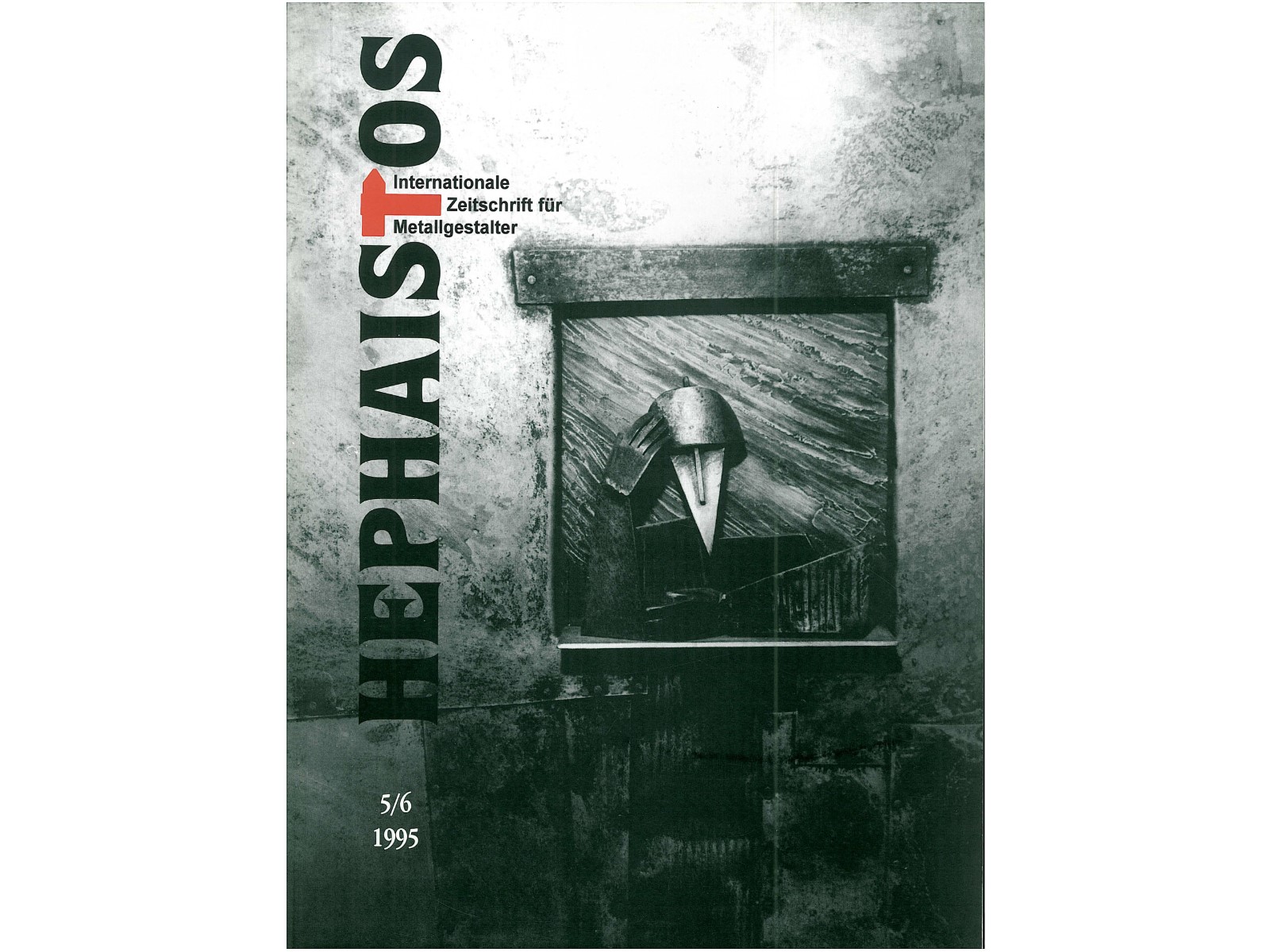Zeitschrift HEPHAISTOS 1995, 5/6-1