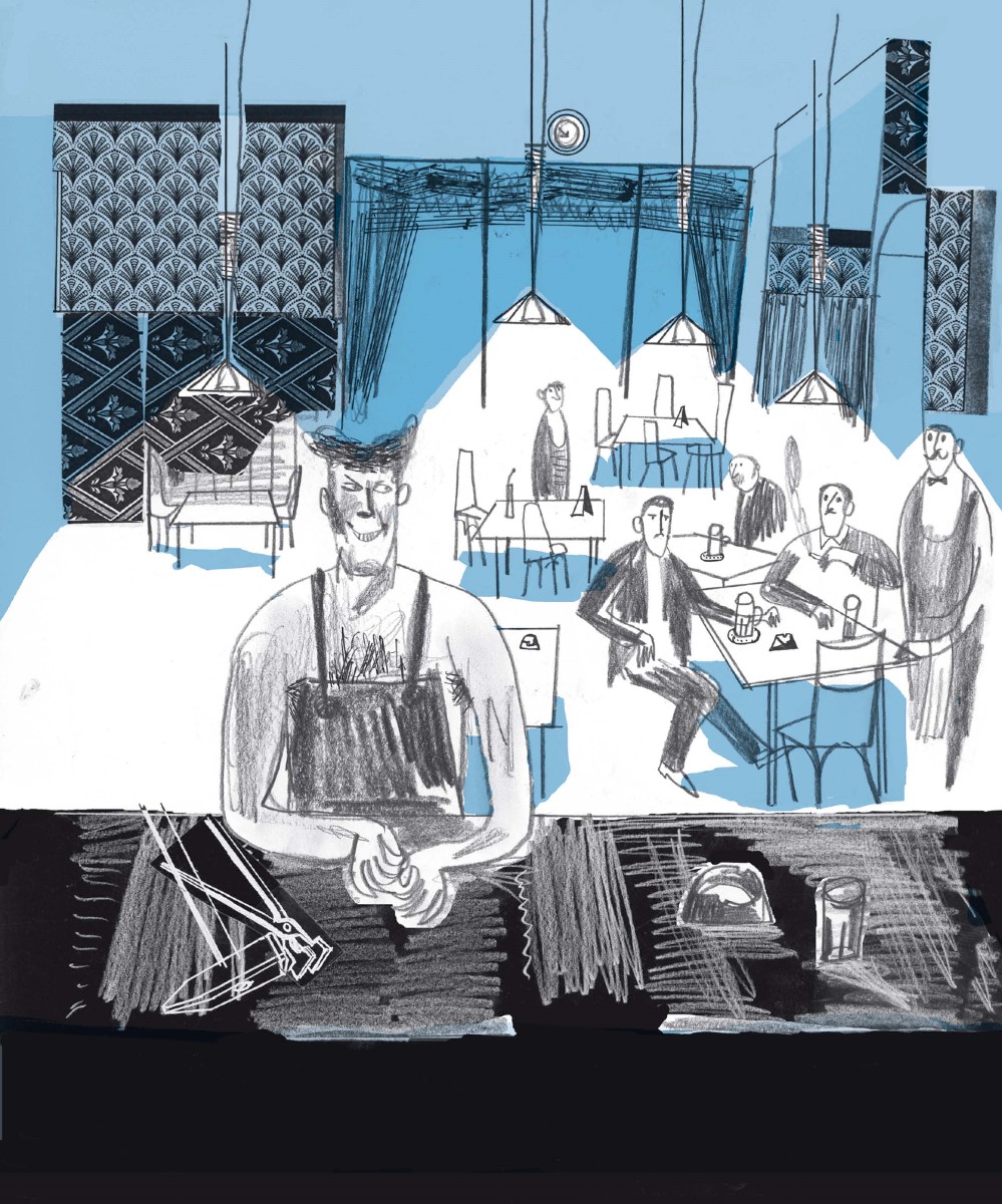 (BLOB)Zwischen Himmel und Hölle-6 (BLOB)Zwischen Himmel und Hölle-6