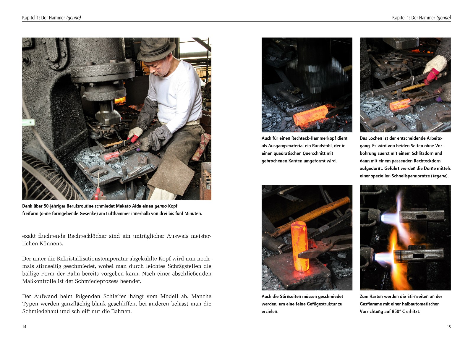 (BLOB)Japanische Schmiedekunst-2 (BLOB)Japanische Schmiedekunst-2