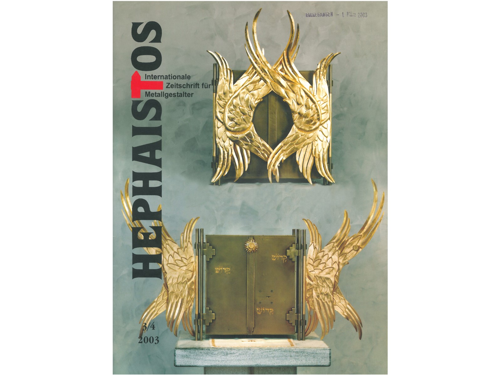 Zeitschrift HEPHAISTOS 2003, 3/4-1