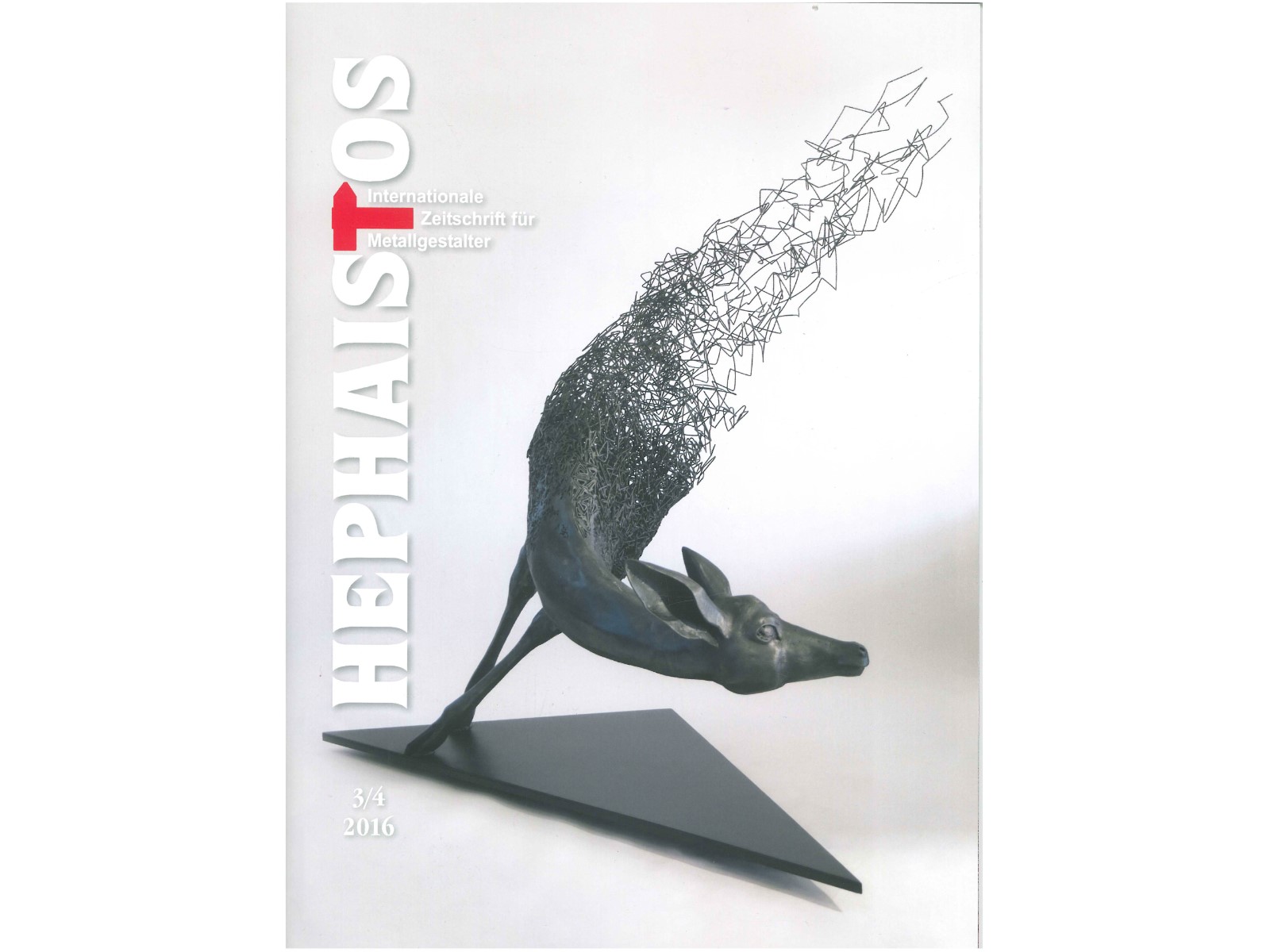 Zeitschrift HEPHAISTOS 2016, 3/4-1