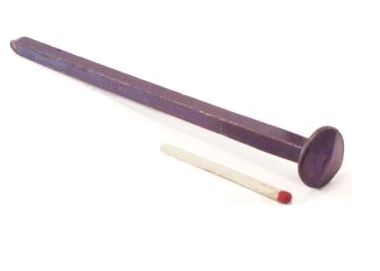 (BLOB)Forged nail -1 (BLOB)Forged nail -1