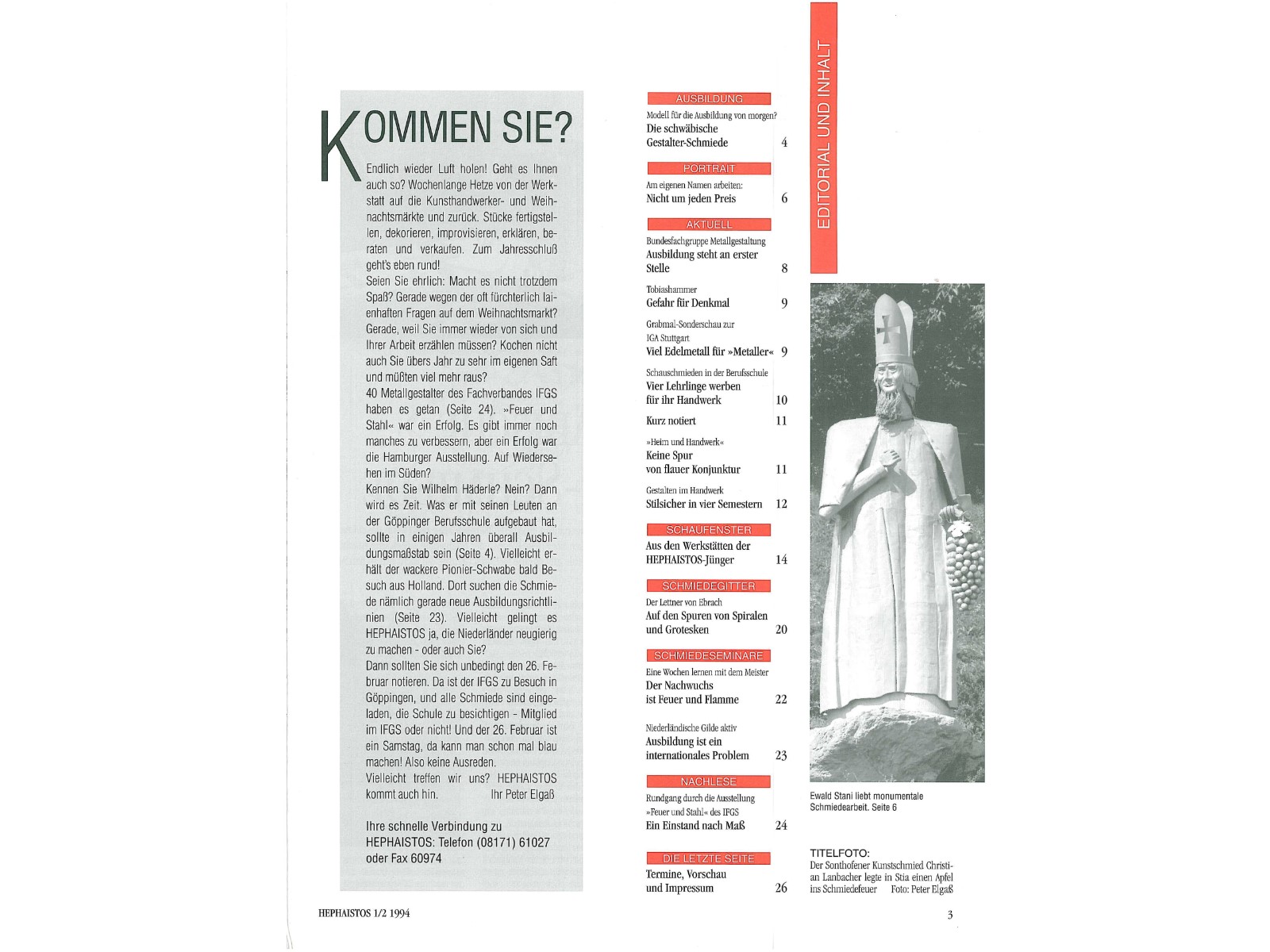 Zeitschrift HEPHAISTOS 1994, 1/2-3