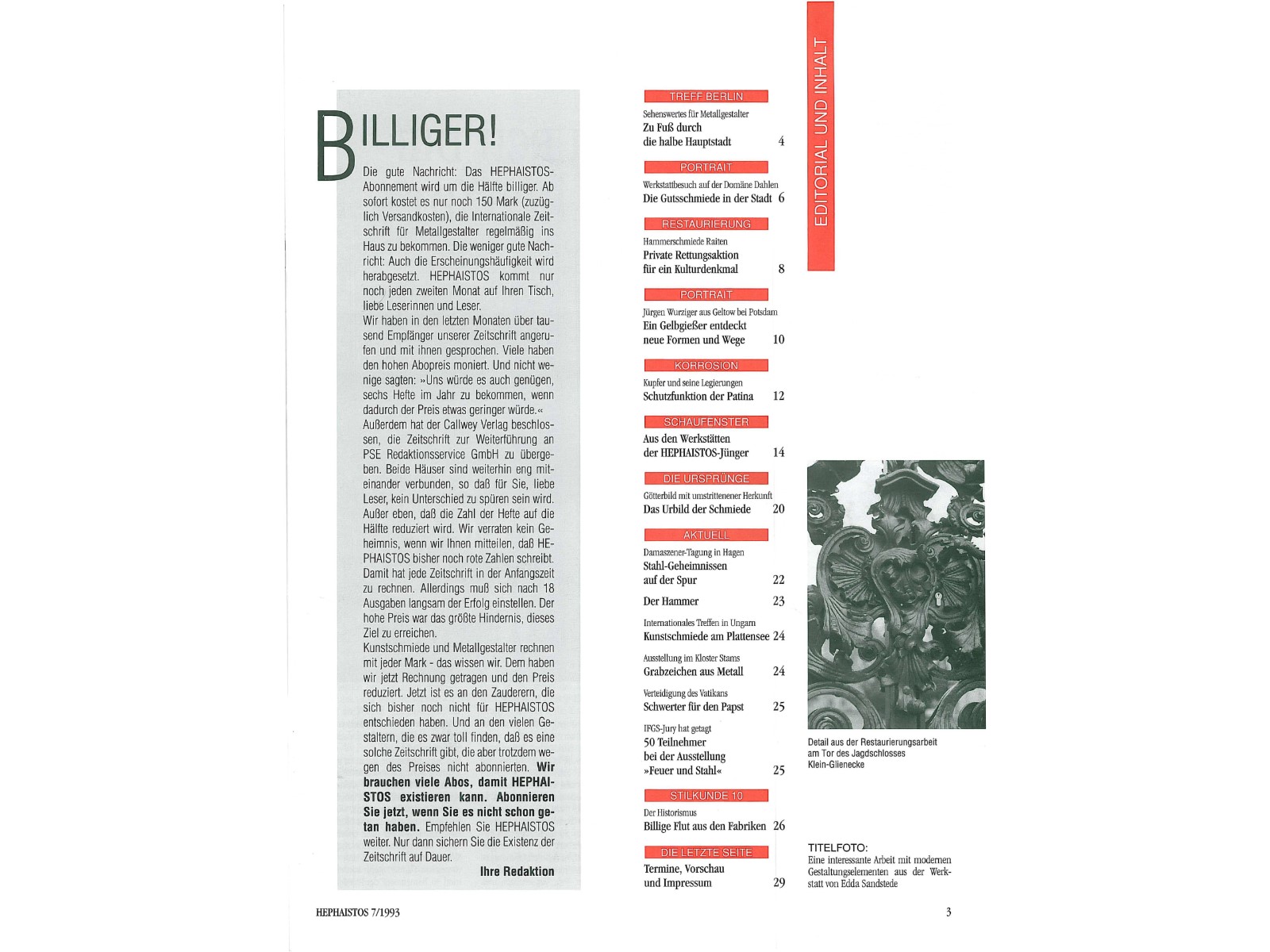 Zeitschrift HEPHAISTOS 1993, 07-3