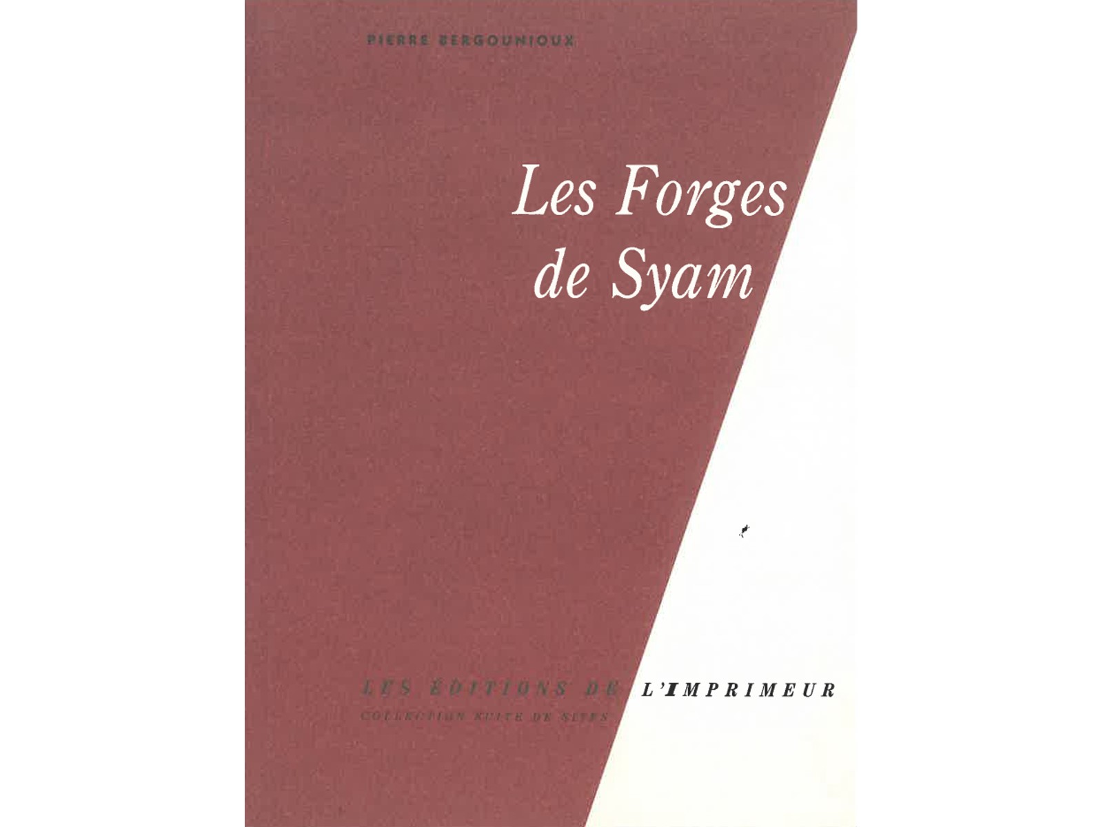 (BLOB)Les Forges de Syam-1