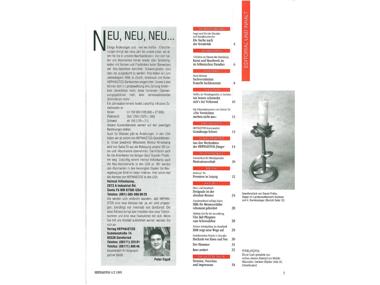 Zeitschrift HEPHAISTOS 1995, 1/2-3