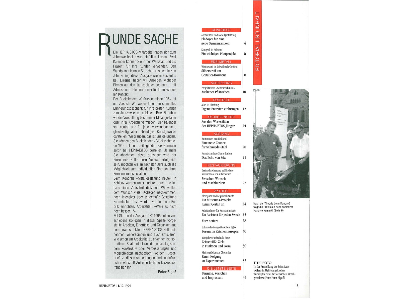 Zeitschrift HEPHAISTOS 1994, 11/12-3