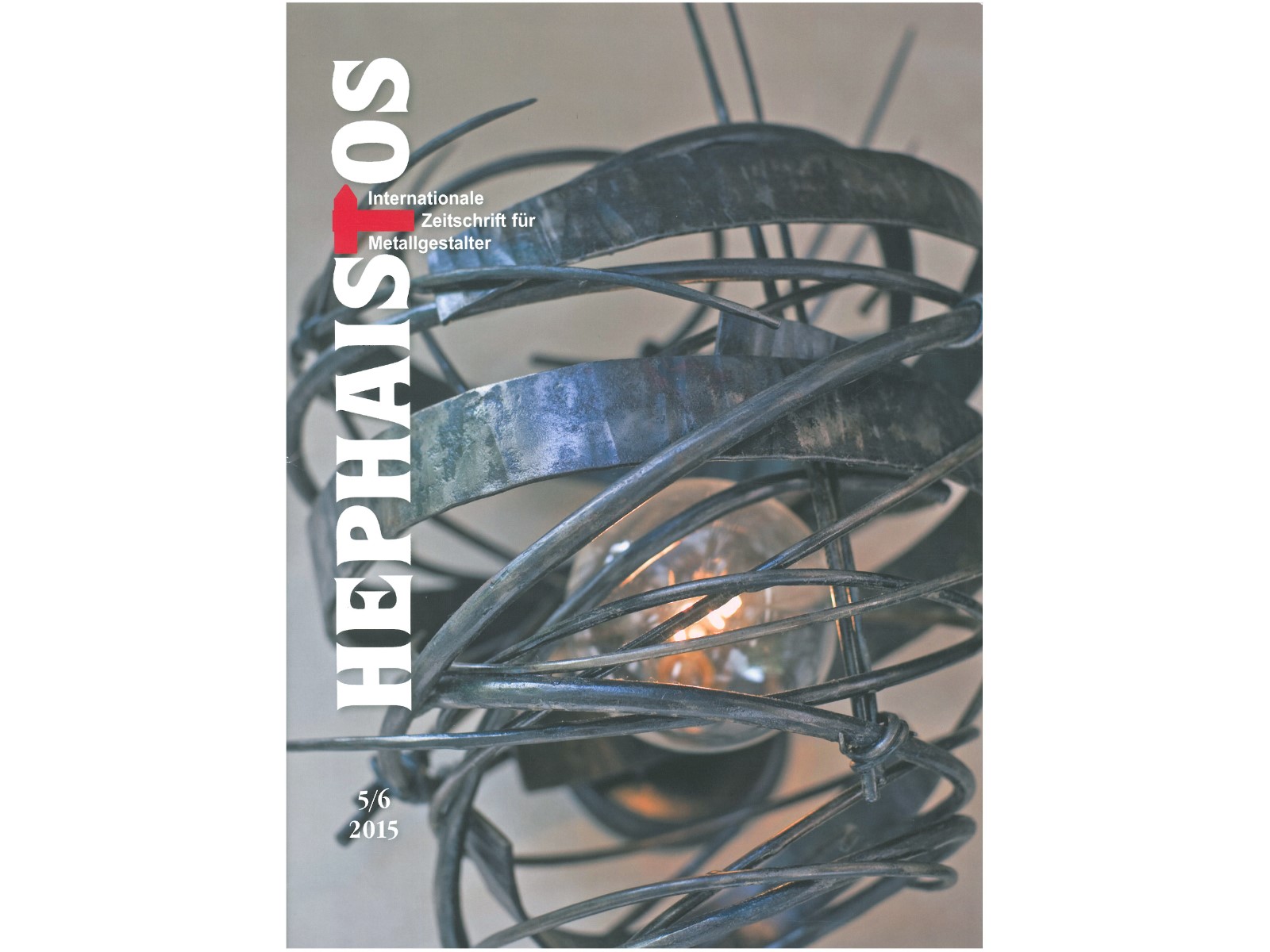 Zeitschrift HEPHAISTOS 2015, 5/6-1