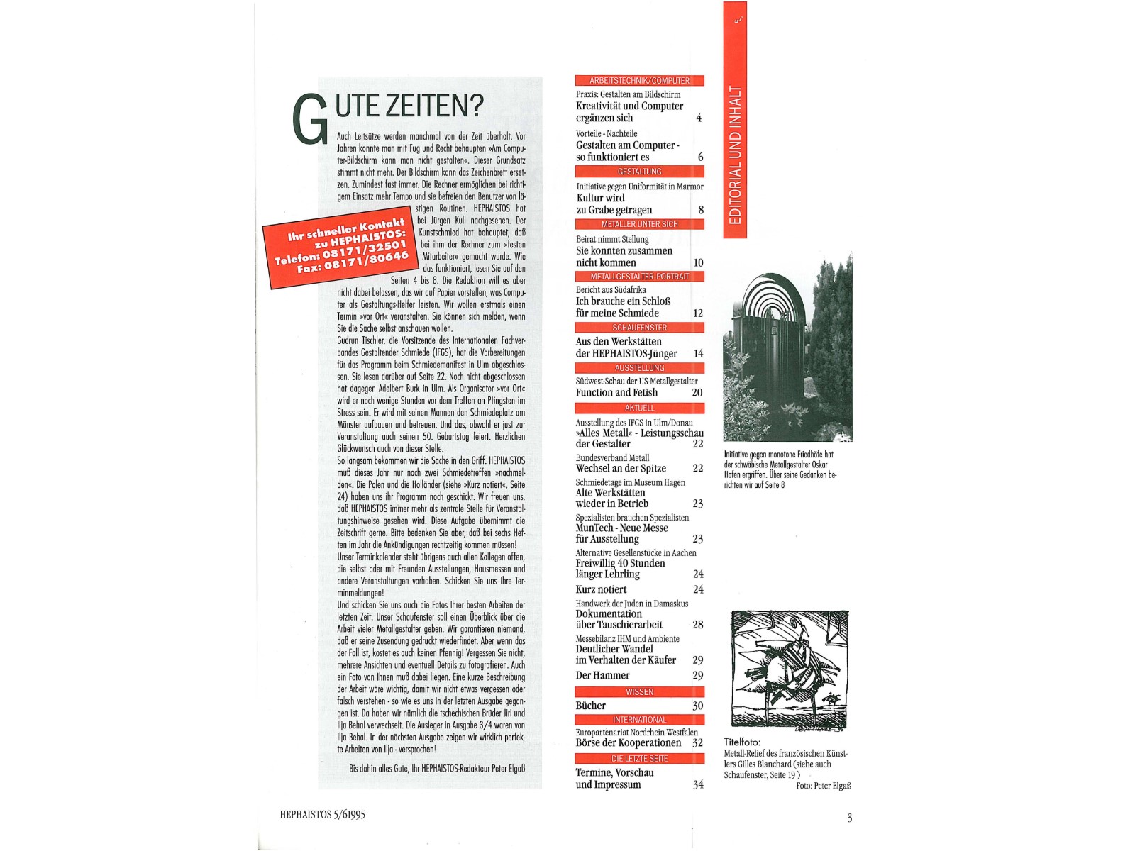 Zeitschrift HEPHAISTOS 1995, 5/6-3