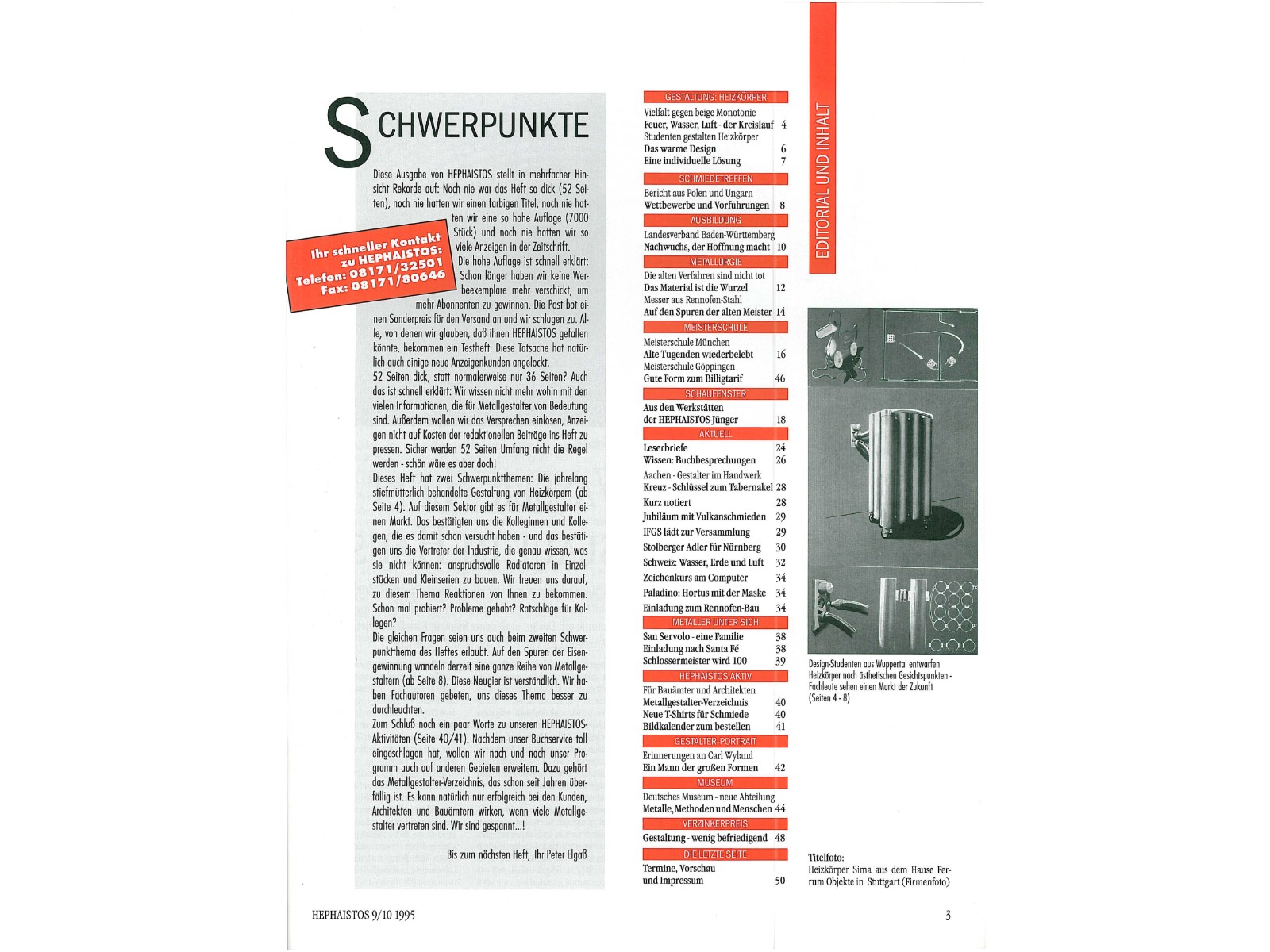 Zeitschrift HEPHAISTOS 1995, 9/10-3