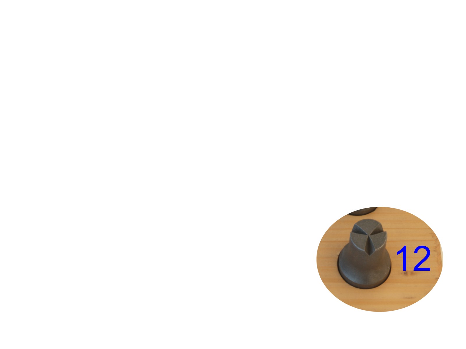 (BLOB)Swage "Gruel" L12-1